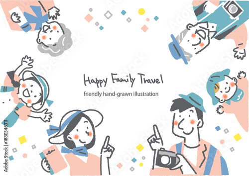 楽しい家族旅行　カラフルでお洒落な手描きの人物イラスト