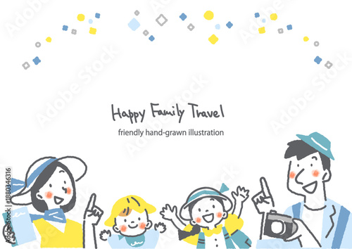楽しい家族旅行のフレーム　カラフルでお洒落な手描きの人物イラスト