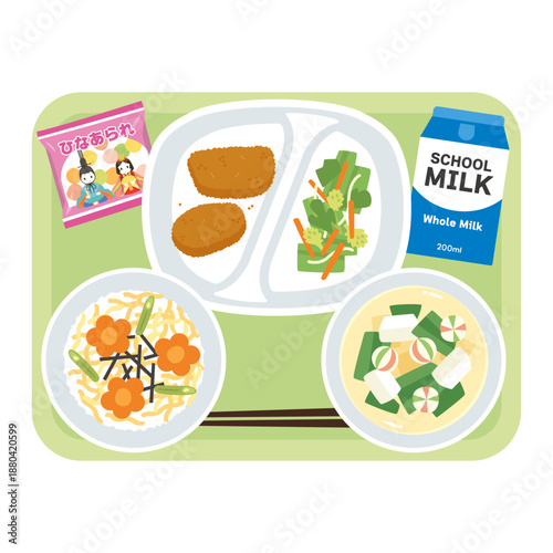 学校給食 ひなまつり献立