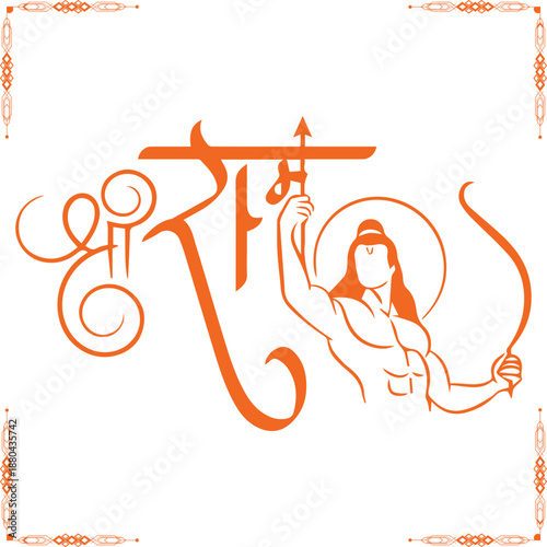 abstract red background