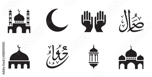 Set of islamic culture symbols including mosque moon hands lantern and arabic calligraphy art