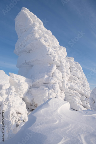 Obraz na plátně The Remembered or Kolchimsky Stone or pomyanenniy kamen is a mountain in the nor