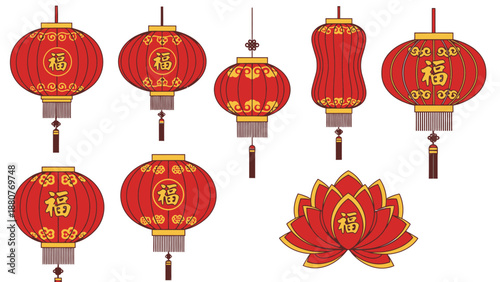 Collection of Red Chinese New Year Lanterns and Fu Lotus Flower on Isolated White Background, Festive Decorations