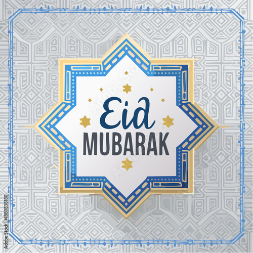 Eid Mubarak greeting card, Islamic geometric pattern, ornate frame, elegant decorative design