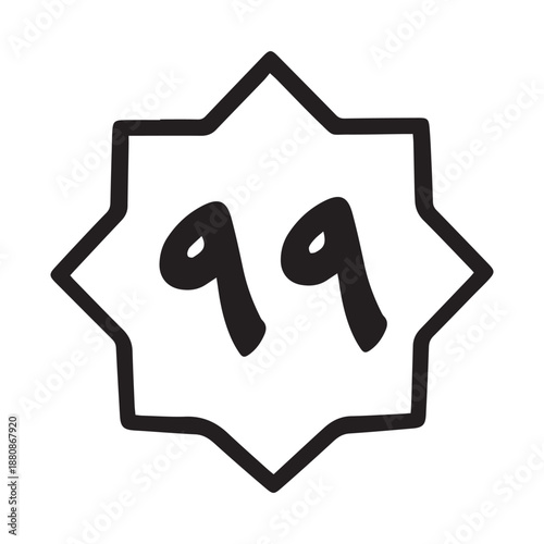 Asmaul Husna line art symbol image assets