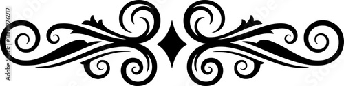 Elegant black ornamental flourish divider with swirls and diamond shape
