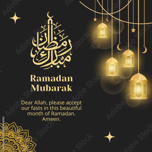 Isra Miraj Night Poster, Islamic Spiritual Design, Holy Journey Artwork, Muslim Festival Banner, Elegant Greeting Card