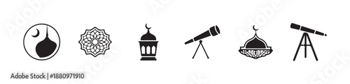 Islamic cultural icons and symbols observatory telescope mosque dome star lantern