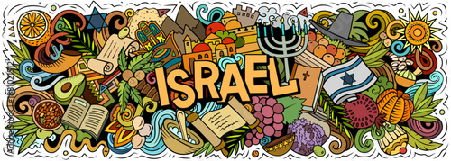 Israel vector cartoon doodle banner design