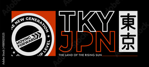 Tokyo, Japan modern and stylish typography slogan. Abstract design vector for print tee shirt, typography, apparels, background, poster and other uses.