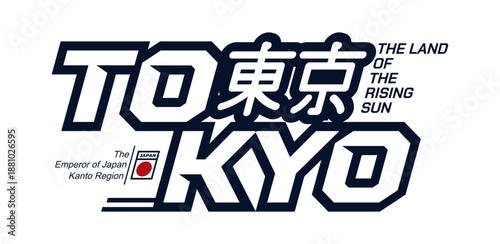 Tokyo, Japan modern and stylish typography slogan. Abstract design vector for print tee shirt, typography, apparels, background, poster and other uses.