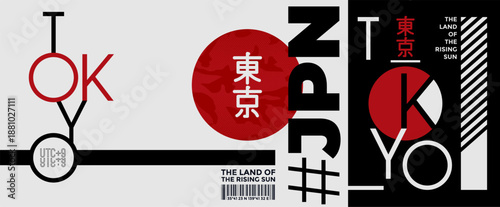 Tokyo, Japan modern and stylish typography slogan. Abstract design vector for print tee shirt, typography, apparels, background, poster and other uses.