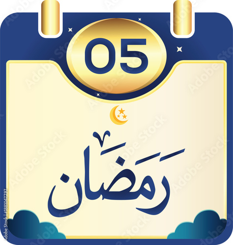 Ramadan 5th date icon vector illustration. Fifth Ramadan calendar. Islamic simple style calender time schedule.