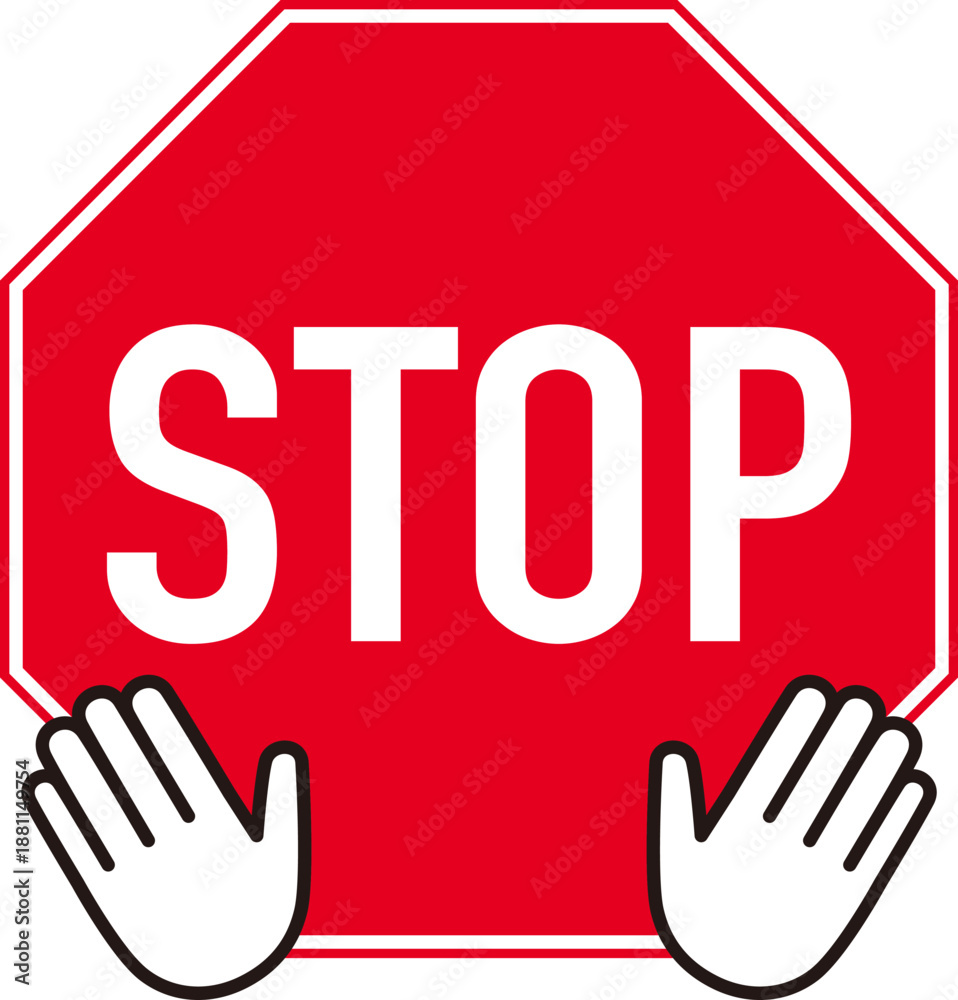 Obraz premium 停止サインアイコン