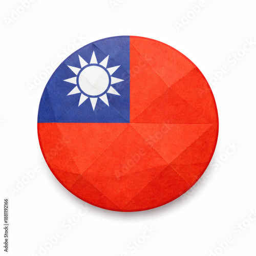 Taiwanese Symbol of Identit...