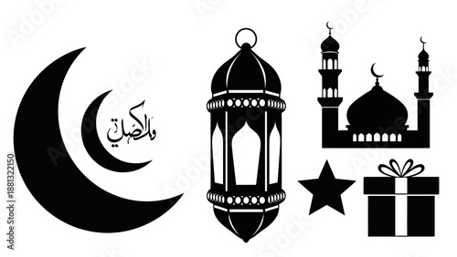 Islamic Symbols: Crescent Moon, Mosque, Lantern, Star, Gift Box, Arabic Calligraphy