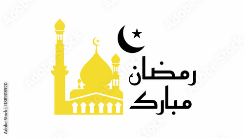 Ramadan Mubarak calligraphic design with mosque and crescent moon