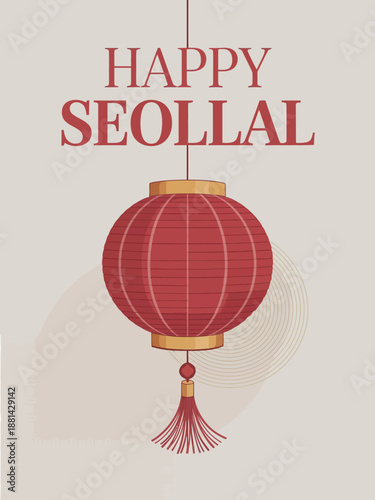 Happy Seollal Lunar New Year Korean Celebration Lantern Festive Greetings