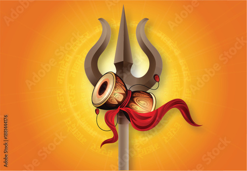 Maha Shivratri With Trisul, A Hindu Festival Celebrated Of Lord Shiva Night