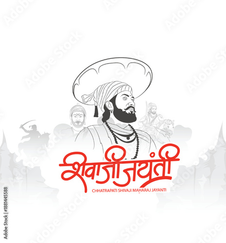 illustration of Chhatrapati shivaji maharaj jayanti Chhatrapati Shivaji Maharaj with a traditional turban, pearl jewelry and a pavilion silhouette; evokes Maratha heritage, bravery, leadership and his