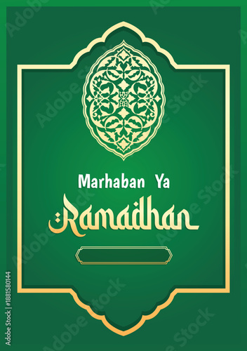 Ramadan poster in green and gold colors