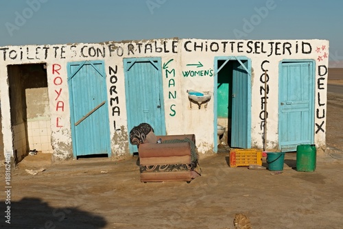 Toilets at the largest salt lake in the Sahara Desert, Chott El Jerid Lake. Tunisia. Africa.