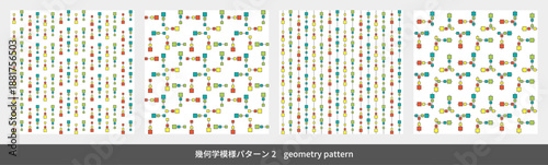 幾何学模様パターンセット2、幾何学パターン、geometry pattern
