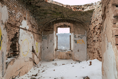 Bilde på lerret Mariánska Čeľaď, Máriacsalád, Slovakia - January 15th 2026: Abandoned Baroque Mo