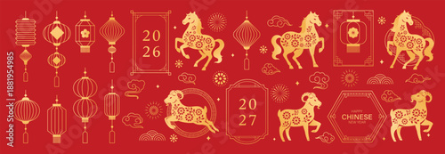 Happy Chinese New Year zodiac horse and goat vector element set with red and gold lanterns, frames, clouds, fireworks and 2026 2027 tags. Festive design for greeting cards and banners.