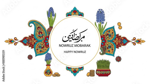 Nowruz mubarak celebration with traditional elements and floral patterns