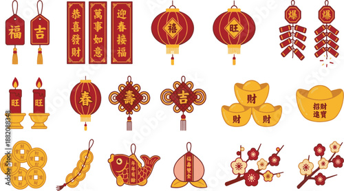 Chinese New Year Decoration Element Set