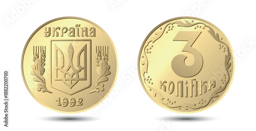 Obverse and reverse of the Ukrainian 3 kopeck coins. Vector illustration.