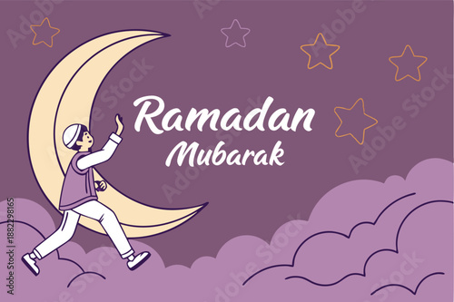 Tik Tok Template For Ramadan Mubarak Wishes With