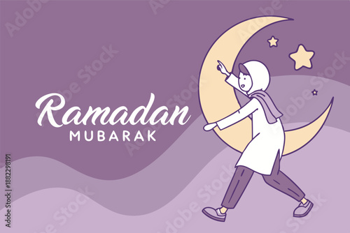 Tik Tok Template For Ramadan Mubarak Wishes With