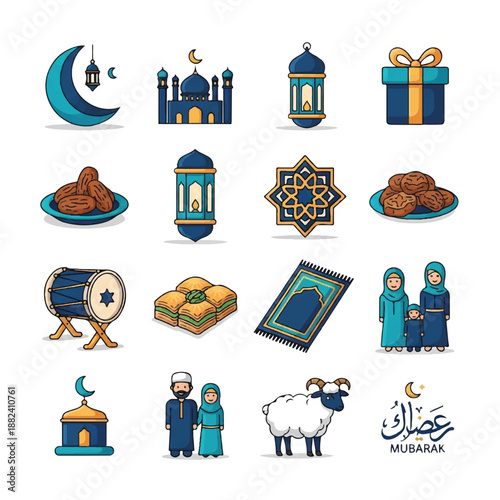 Ramadan and Eid Islamic Symbols Collection 1.