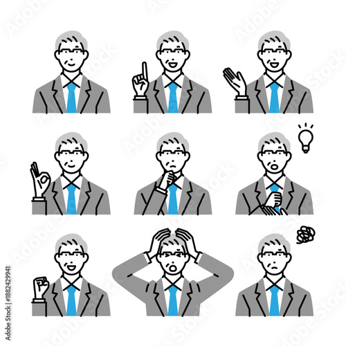 シニア男性経営者の様々な表情のイラストセット