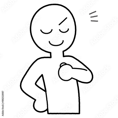 自信ありげに胸を張る白い人物のイラスト