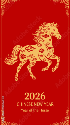 Chinese New Year 2026 Fire Horse running with lantern, traditional red and gold vector banner design