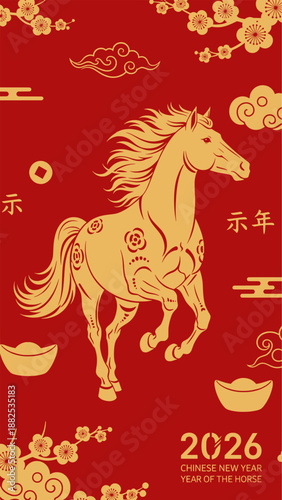 Chinese New Year 2026 Fire Horse running with lantern, traditional red and gold vector banner design