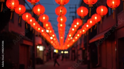 Night Street with Glowing Red Lanterns and Festive Atmosphere