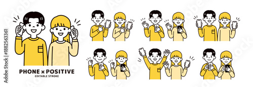 携帯電話を持つ、若い男女・カップルの様々な表情・ポーズの上半身ベクターイラスト素材セット
