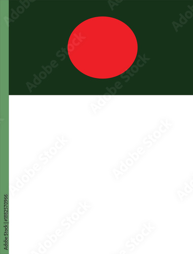 Clear textual representation indicating the availability of a 'vector file' format