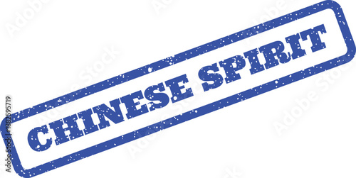 Chinese spirit essence text inside a distressed blue rubber stamp for cultural heritage projects and philosophical concepts