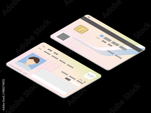 Isometric Japanese Identity Card (My Number Card) on Black Background: [Top Left View]