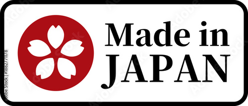 桜マークのMade in Japanラベル（ベクター）