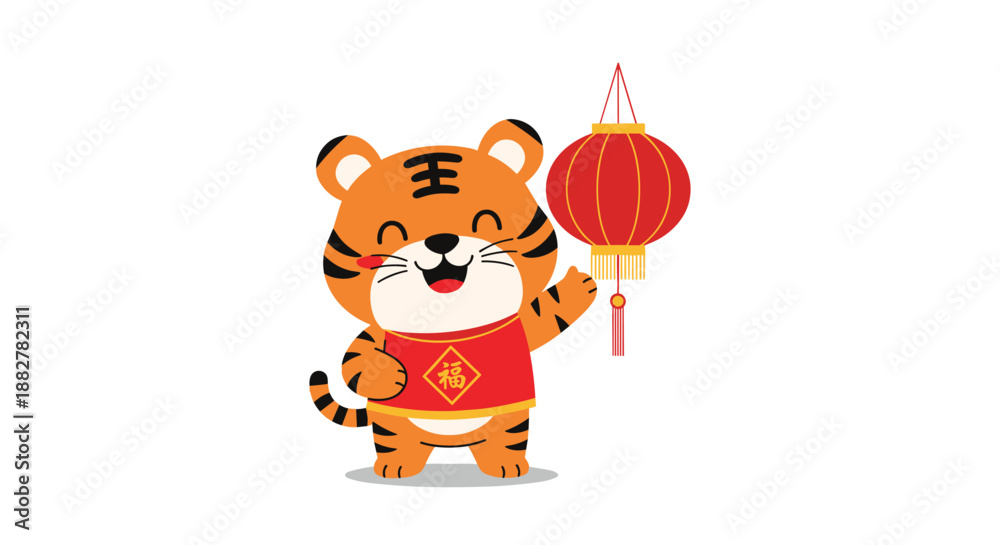 Fototapeta premium Adorable cartoon tiger character dressed in traditional red clothes and holding a red Chinese lantern for the Lunar New Year celebration.