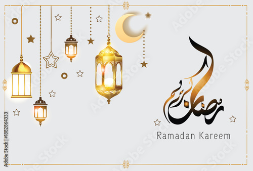 A collection of black silhouettes depicting Islamic architecture, prayer, and religious symbols on a white background.