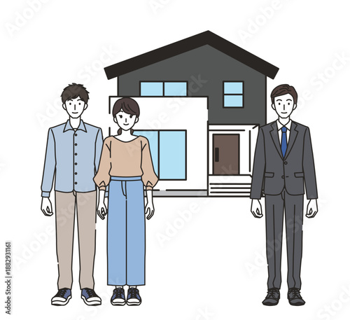 家と夫婦と営業マンのイラスト
