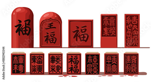vector of Chinese seal carving illustration, red stone seals and calligraphy stamps