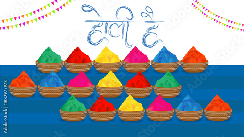 Vector illustration of Holi banner for sale and promotion for Festival of Colors celebration with message exclusive holi sale.